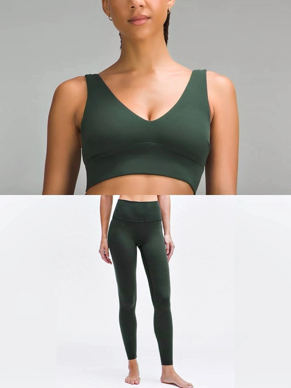 lululemon - Align Matching Set in Legacy Green